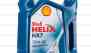Масло Shell Helix HX7, 10W-40, канистра 4 л